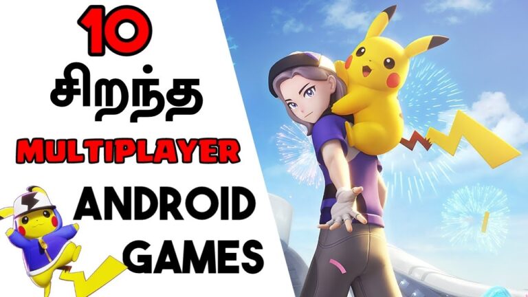 Top 10 Best Multiplayer Games for Android & iOS of 2021 | New Multiplayer Games for Android 2021