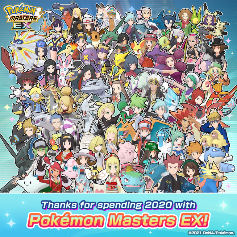 Pokemon Masters EX Rings in 2021 with New Year’s Themed Sync Pairs and Events – My Nintendo News